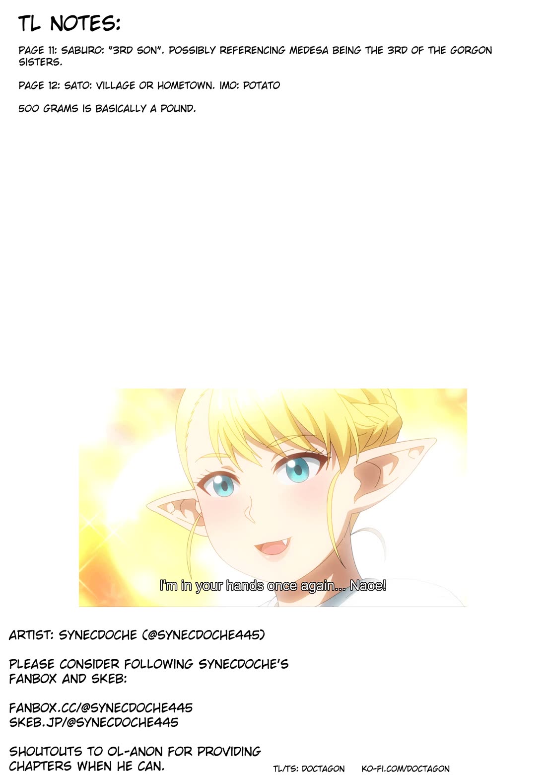 Shin Elf-san wa Yaserarenai. Chapter 18 page 25 - Chapter 18: Heaped-on Love