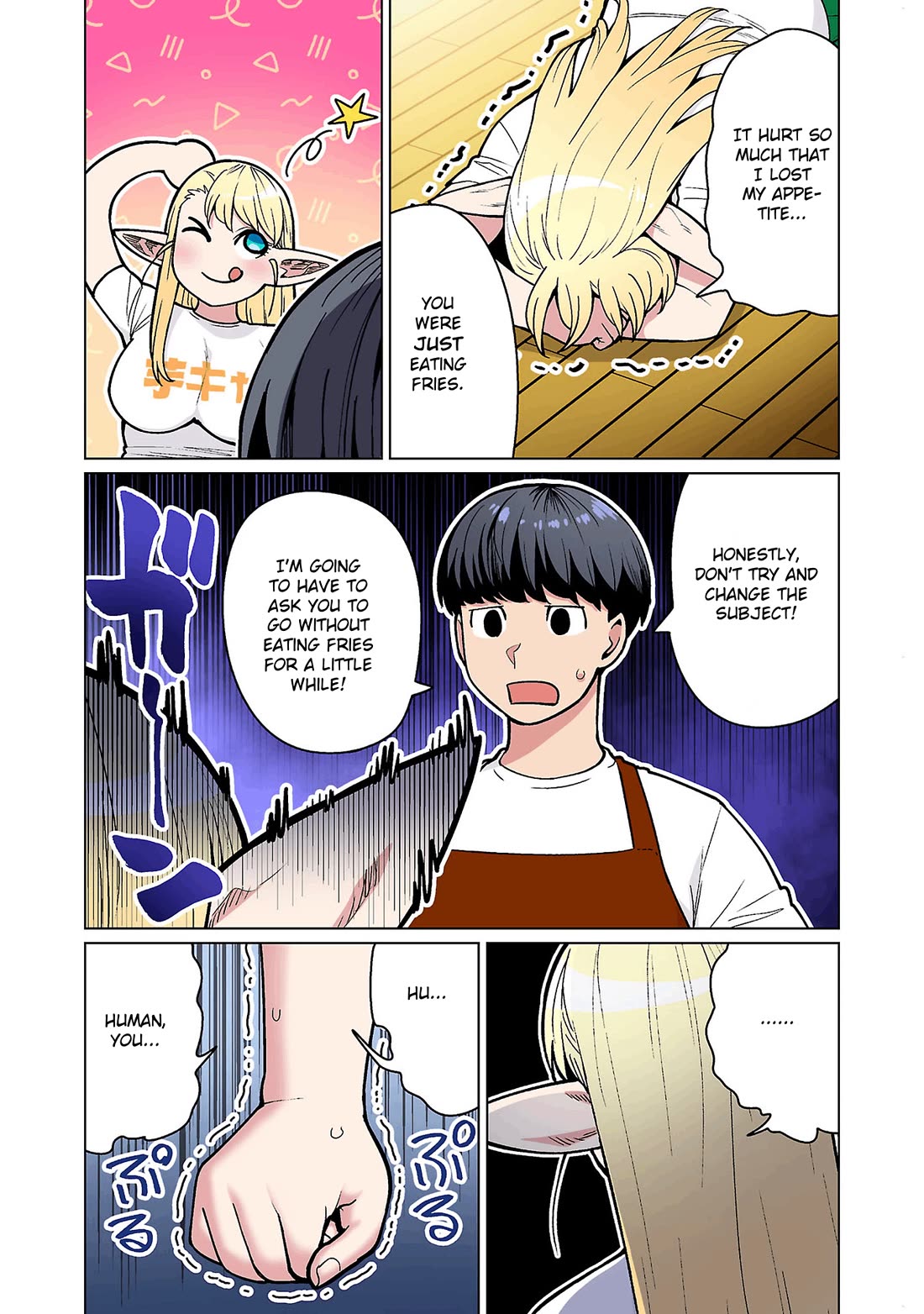 Shin Elf-san wa Yaserarenai. Chapter 18 page 5 - Chapter 18: Heaped-on Love