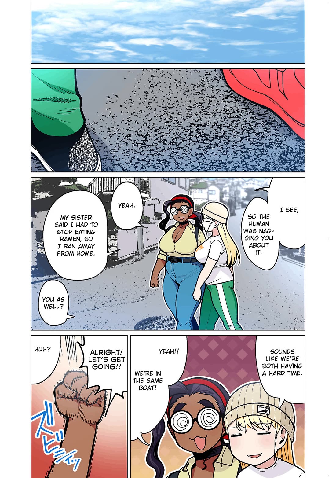 Shin Elf-san wa Yaserarenai. Chapter 18 page 9 - Chapter 18: Heaped-on Love