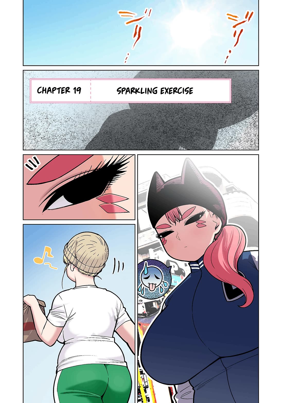Shin Elf-san wa Yaserarenai. Chapter 19 page 1 - Chapter 19: Sparkling Exercise