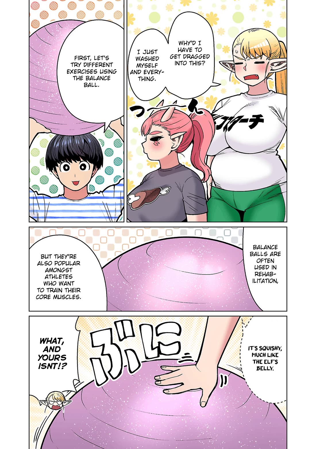 Shin Elf-san wa Yaserarenai. Chapter 19 page 10 - Chapter 19: Sparkling Exercise