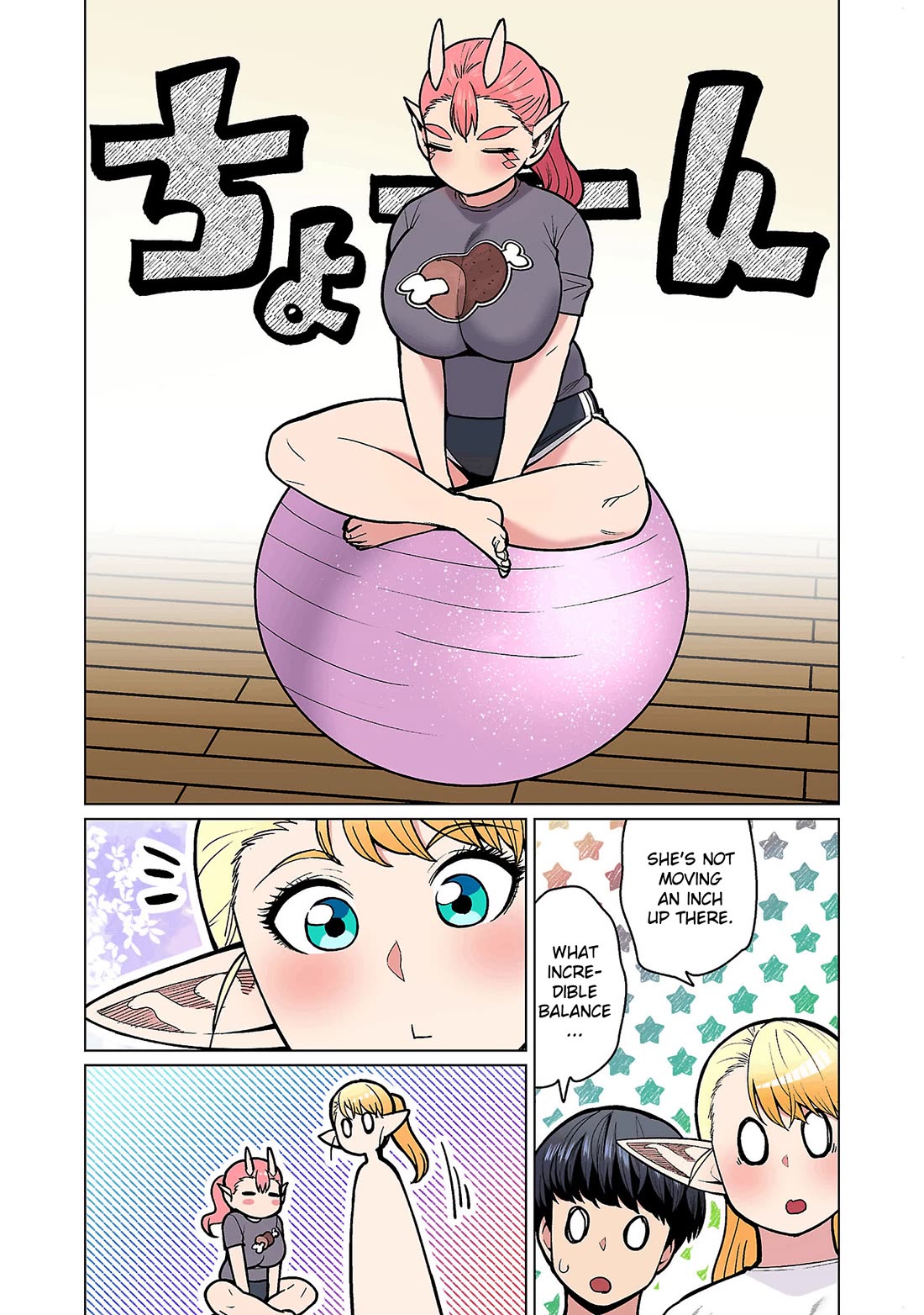 Shin Elf-san wa Yaserarenai. Chapter 19 page 13 - Chapter 19: Sparkling Exercise