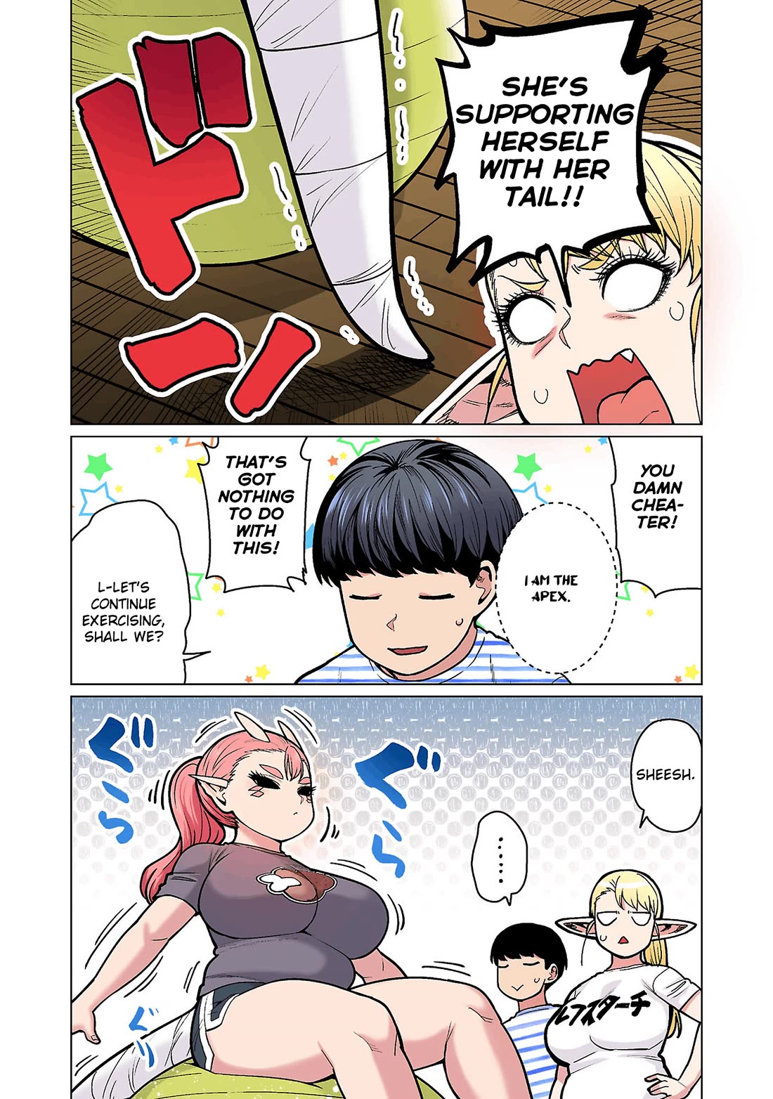 Shin Elf-san wa Yaserarenai. Chapter 19 page 14 - Chapter 19: Sparkling Exercise
