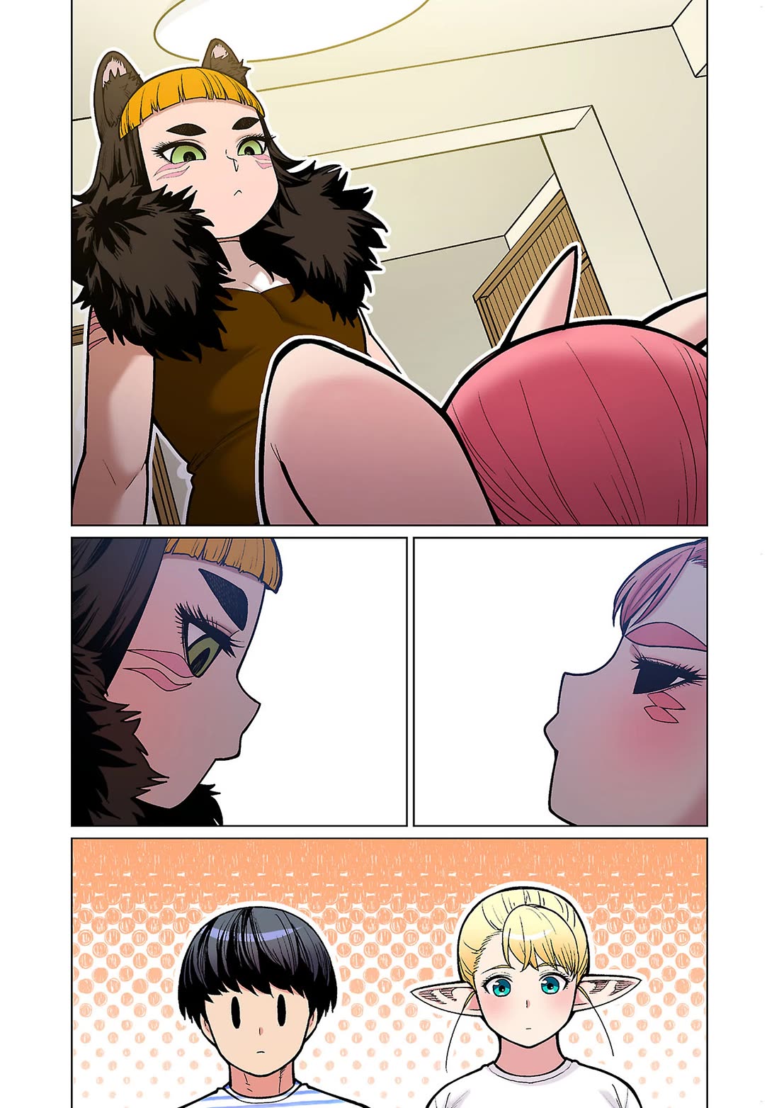 Shin Elf-san wa Yaserarenai. Chapter 19 page 17 - Chapter 19: Sparkling Exercise