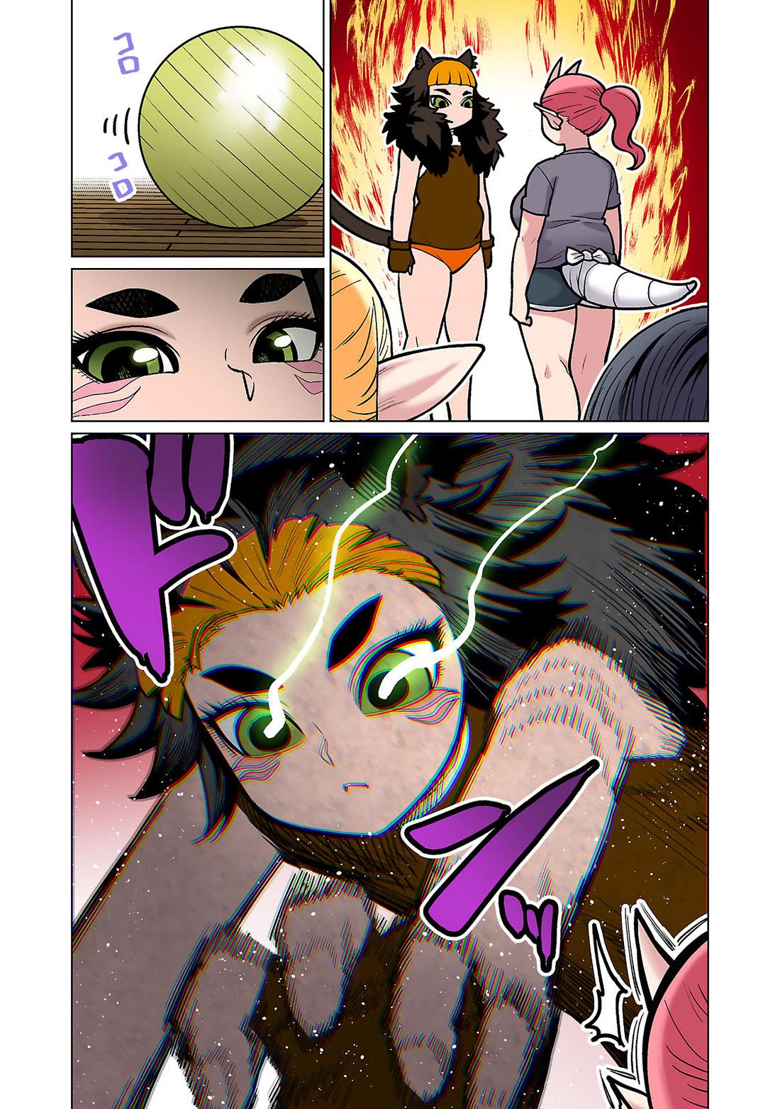 Shin Elf-san wa Yaserarenai. Chapter 19 page 18 - Chapter 19: Sparkling Exercise