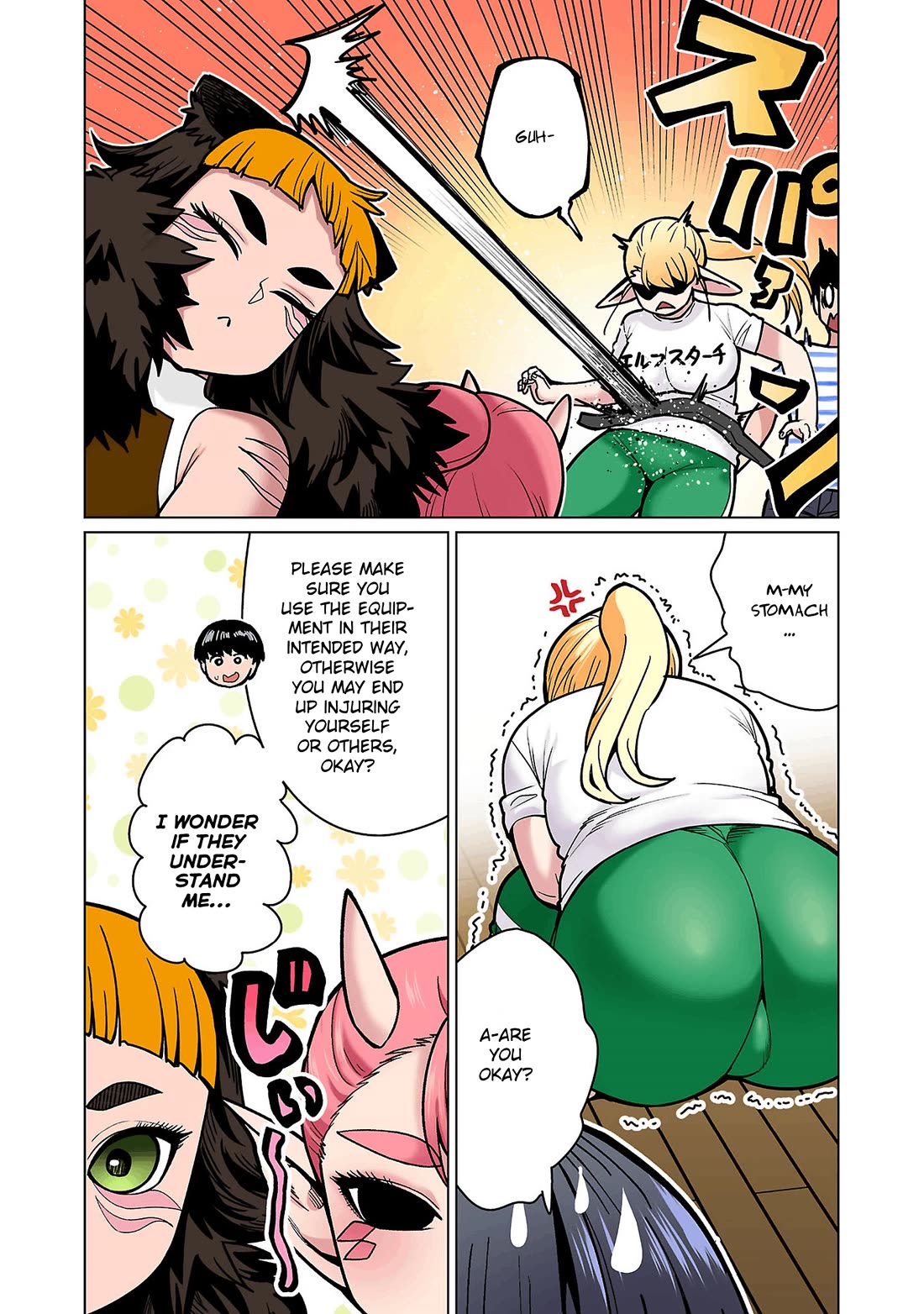 Shin Elf-san wa Yaserarenai. Chapter 19 page 22 - Chapter 19: Sparkling Exercise