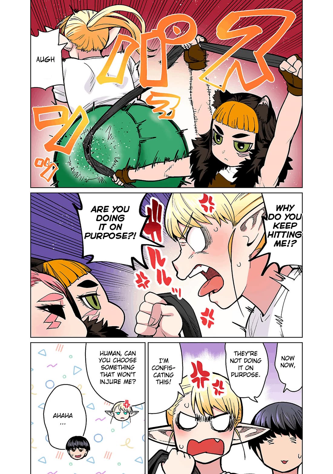 Shin Elf-san wa Yaserarenai. Chapter 19 page 24 - Chapter 19: Sparkling Exercise