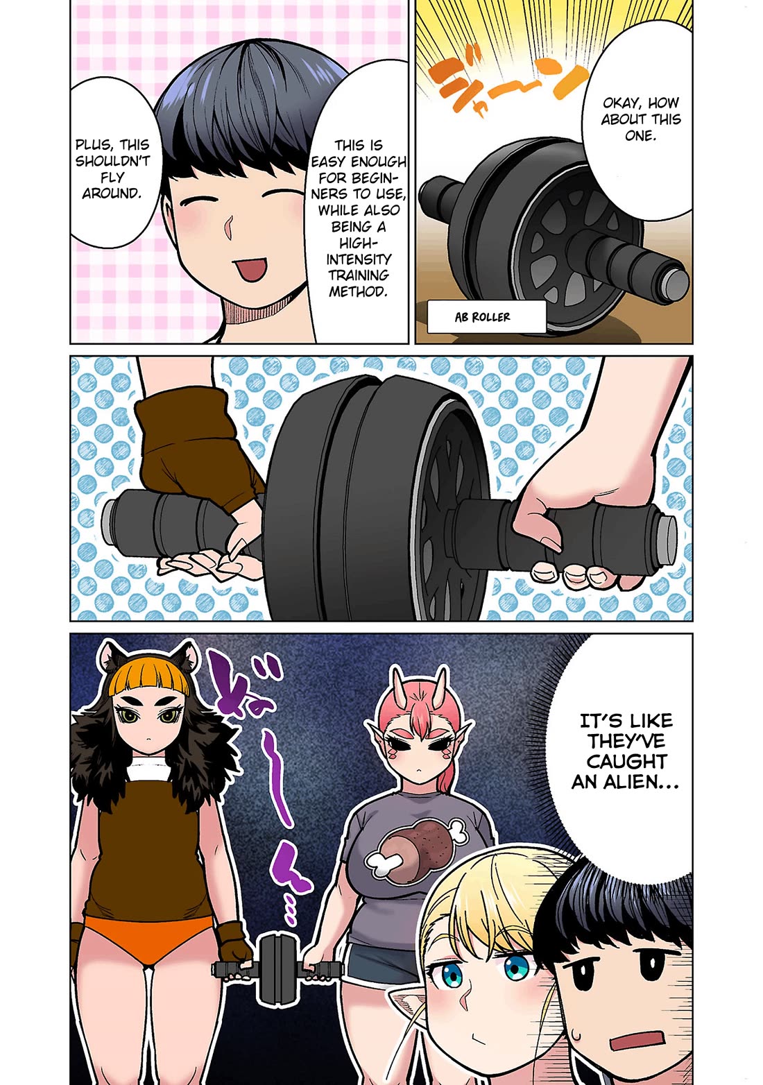 Shin Elf-san wa Yaserarenai. Chapter 19 page 25 - Chapter 19: Sparkling Exercise