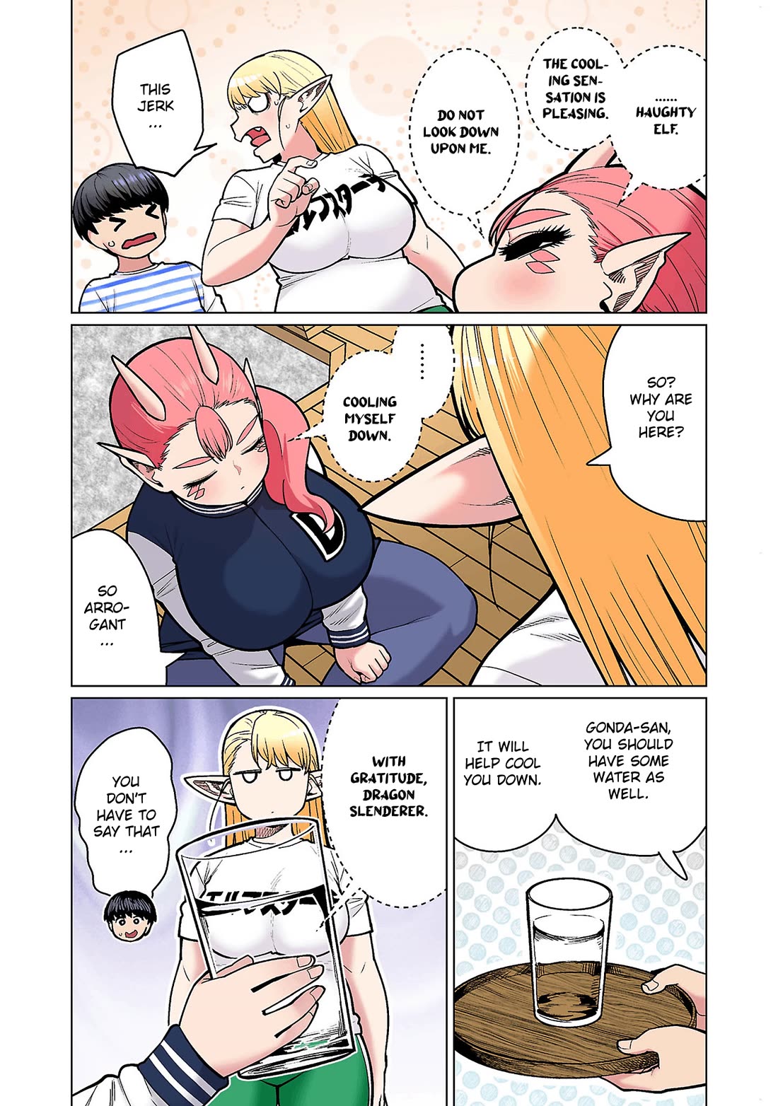 Shin Elf-san wa Yaserarenai. Chapter 19 page 5 - Chapter 19: Sparkling Exercise