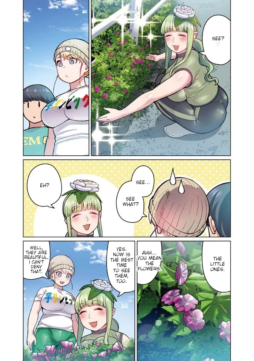 Shin Elf-san wa Yaserarenai. Chapter 2 page 13 - Chapter 2: Greedy Flower