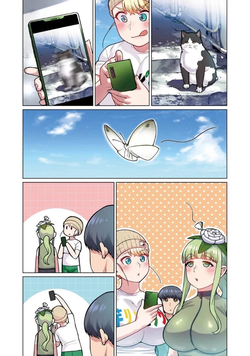 Shin Elf-san wa Yaserarenai. Chapter 2 page 18 - Chapter 2: Greedy Flower