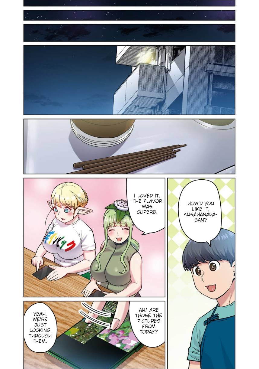 Shin Elf-san wa Yaserarenai. Chapter 2 page 20 - Chapter 2: Greedy Flower