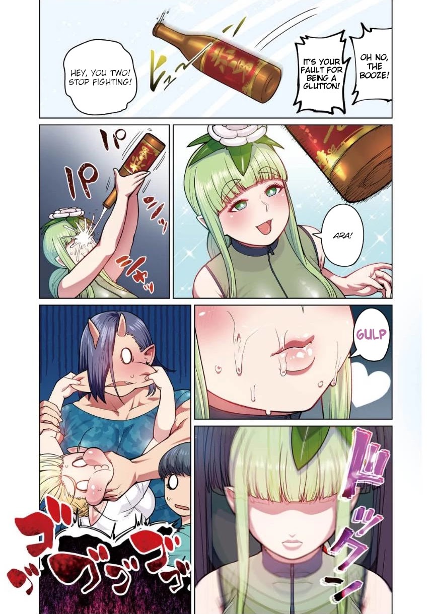 Shin Elf-san wa Yaserarenai. Chapter 2 page 30 - Chapter 2: Greedy Flower