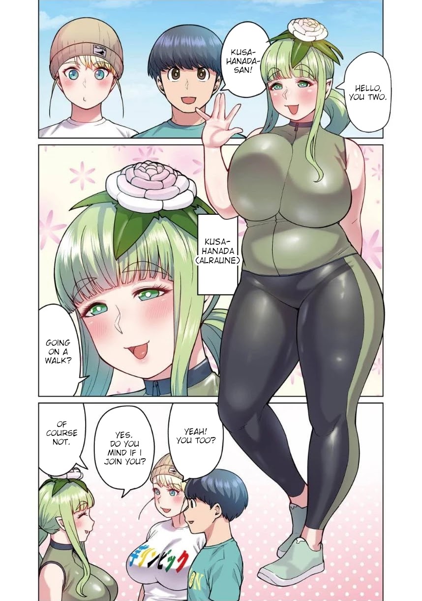 Shin Elf-san wa Yaserarenai. Chapter 2 page 9 - Chapter 2: Greedy Flower