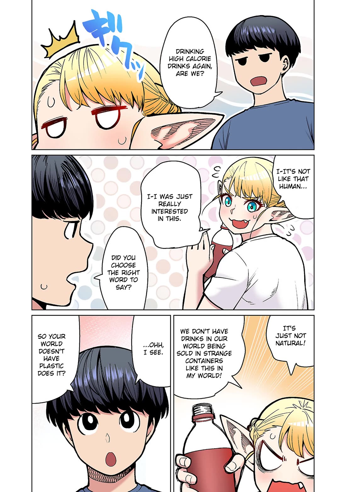Shin Elf-san wa Yaserarenai. Chapter 20.5 page 18 - Chapter 20.5: Volume 4 Extras