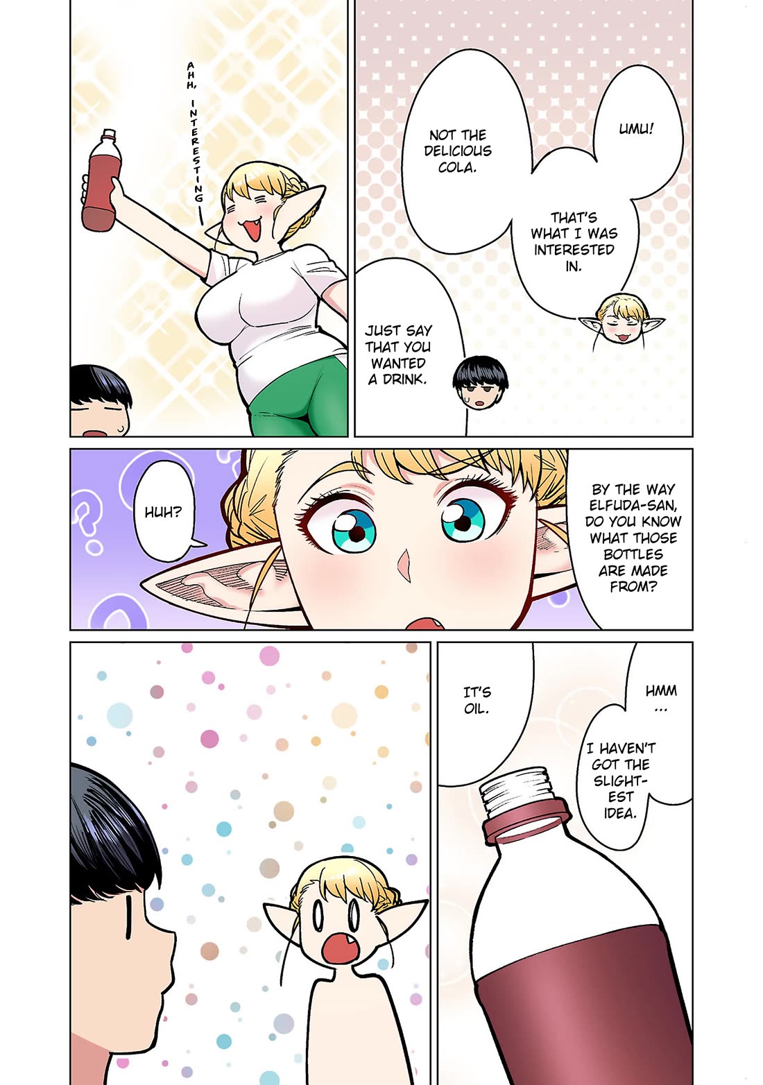 Shin Elf-san wa Yaserarenai. Chapter 20.5 page 19 - Chapter 20.5: Volume 4 Extras