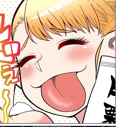 Shin Elf-san wa Yaserarenai. Chapter 20.5: Volume 4 Extras cover