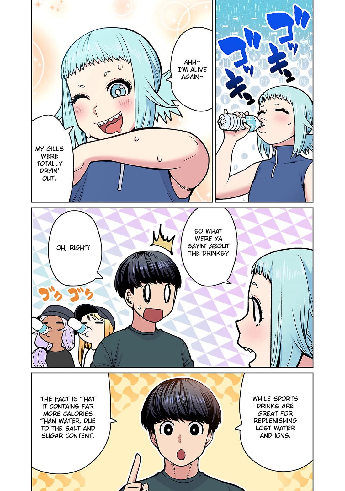 Shin Elf-san wa Yaserarenai. Chapter 20 page 10 - Chapter 20: A Reason for Hydration