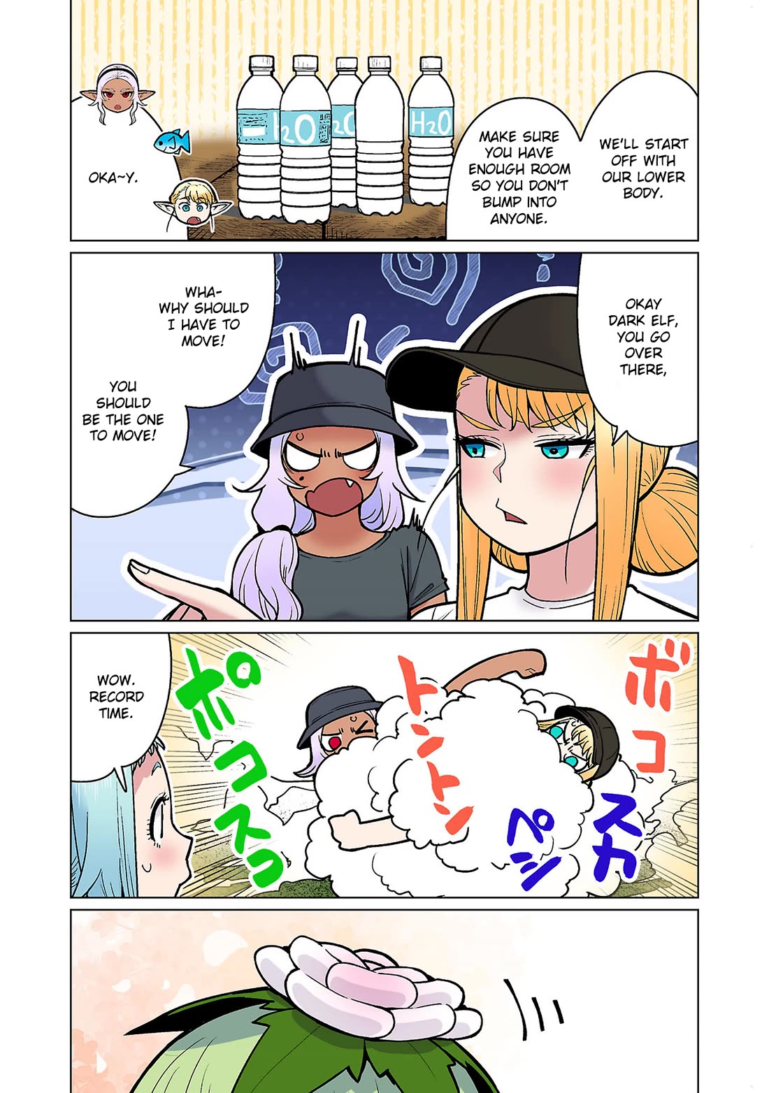 Shin Elf-san wa Yaserarenai. Chapter 20 page 15 - Chapter 20: A Reason for Hydration