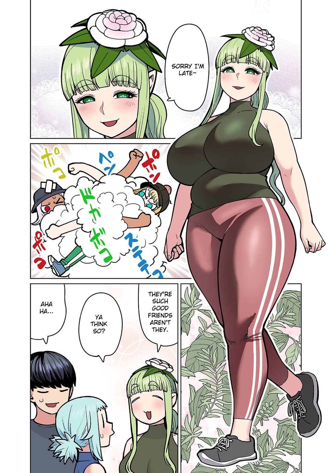 Shin Elf-san wa Yaserarenai. Chapter 20 page 16 - Chapter 20: A Reason for Hydration