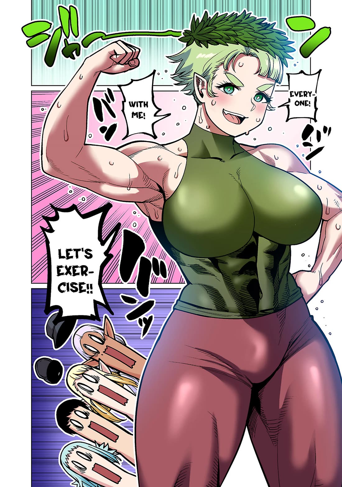 Shin Elf-san wa Yaserarenai. Chapter 20 page 22 - Chapter 20: A Reason for Hydration