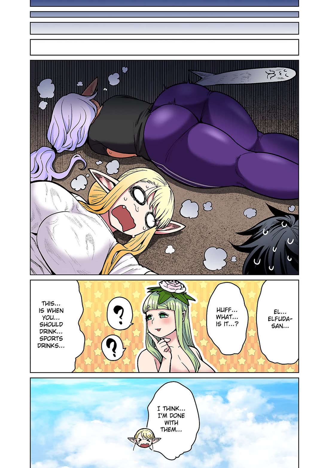 Shin Elf-san wa Yaserarenai. Chapter 20 page 24 - Chapter 20: A Reason for Hydration