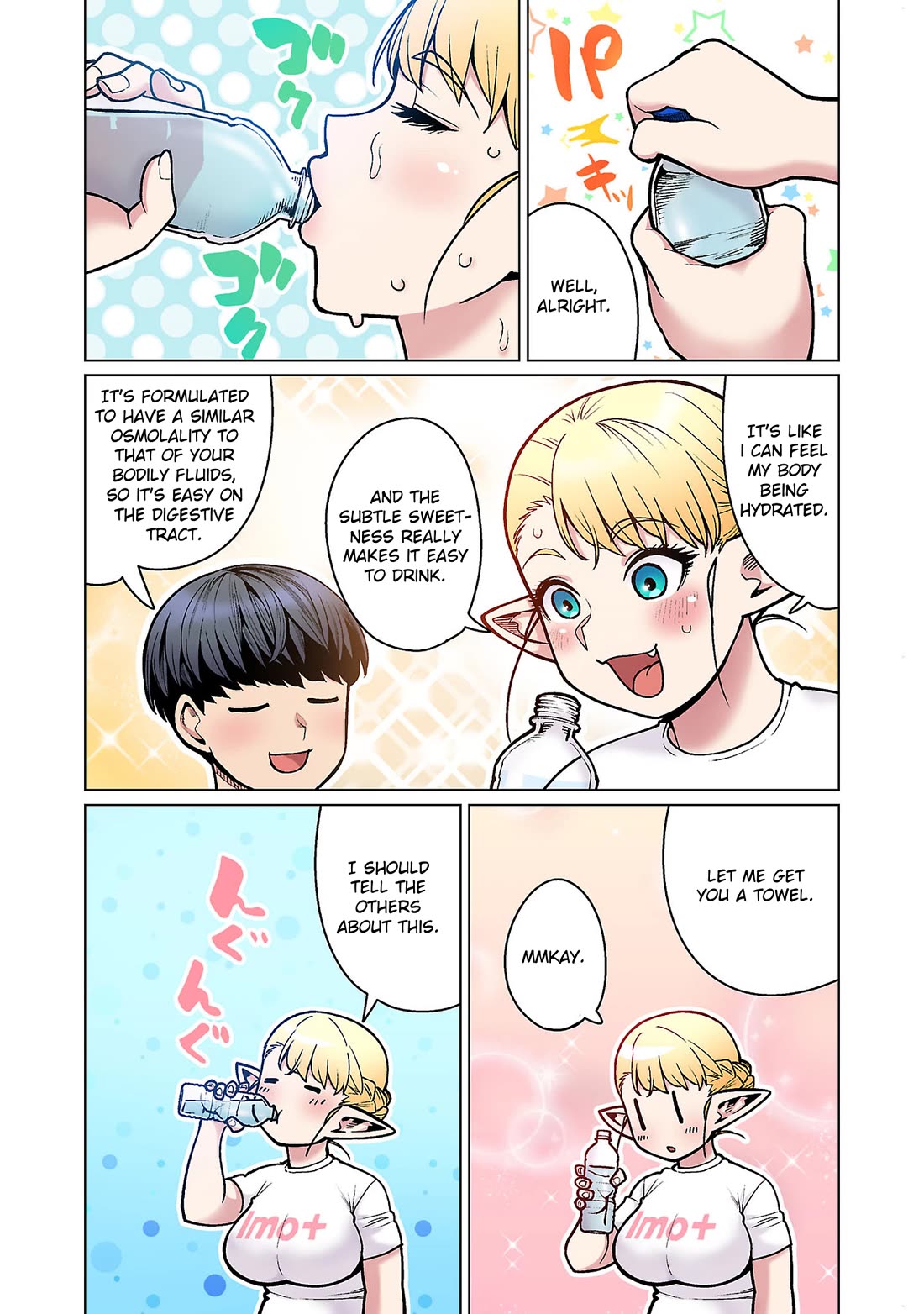 Shin Elf-san wa Yaserarenai. Chapter 20 page 3 - Chapter 20: A Reason for Hydration