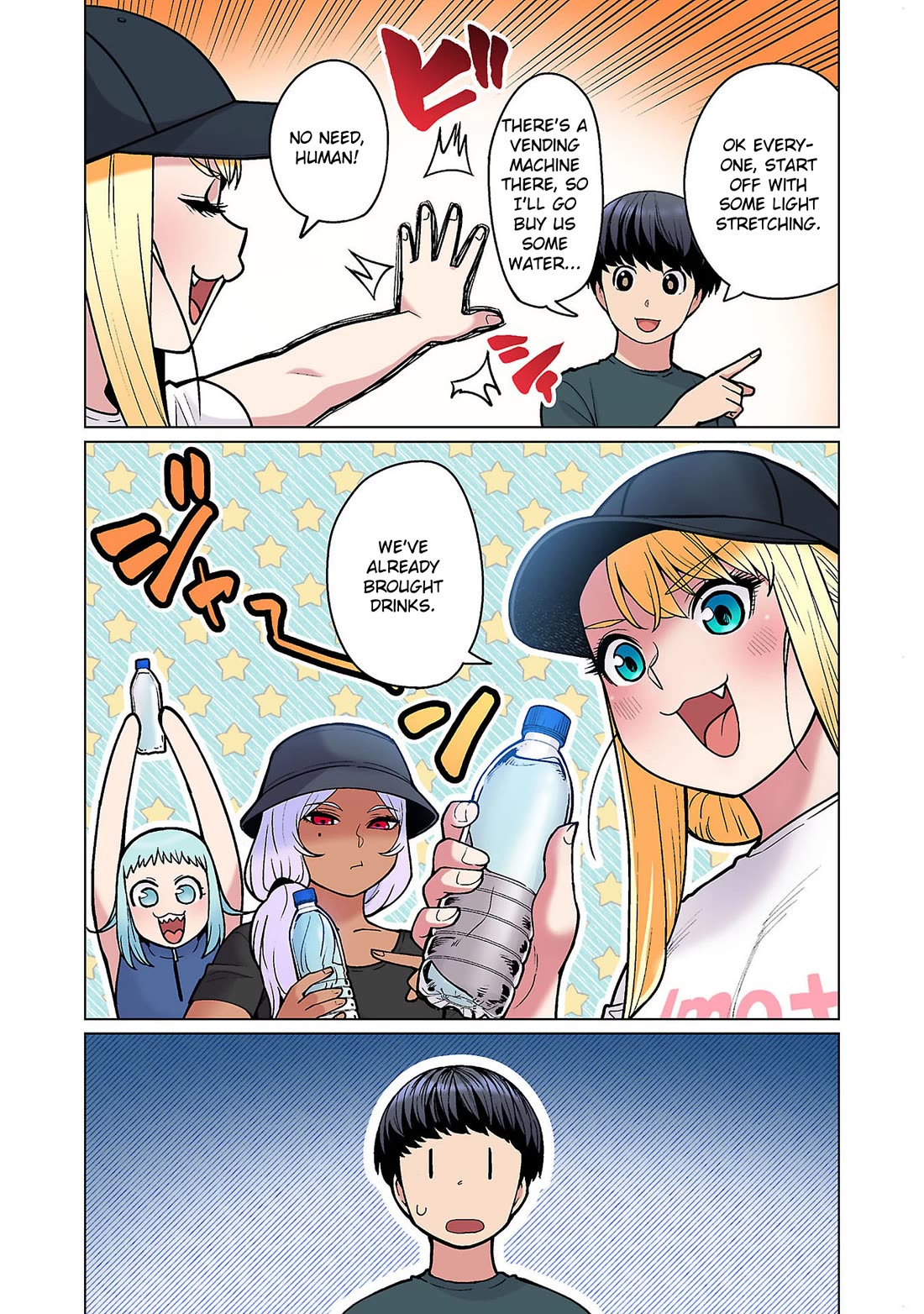 Shin Elf-san wa Yaserarenai. Chapter 20 page 5 - Chapter 20: A Reason for Hydration
