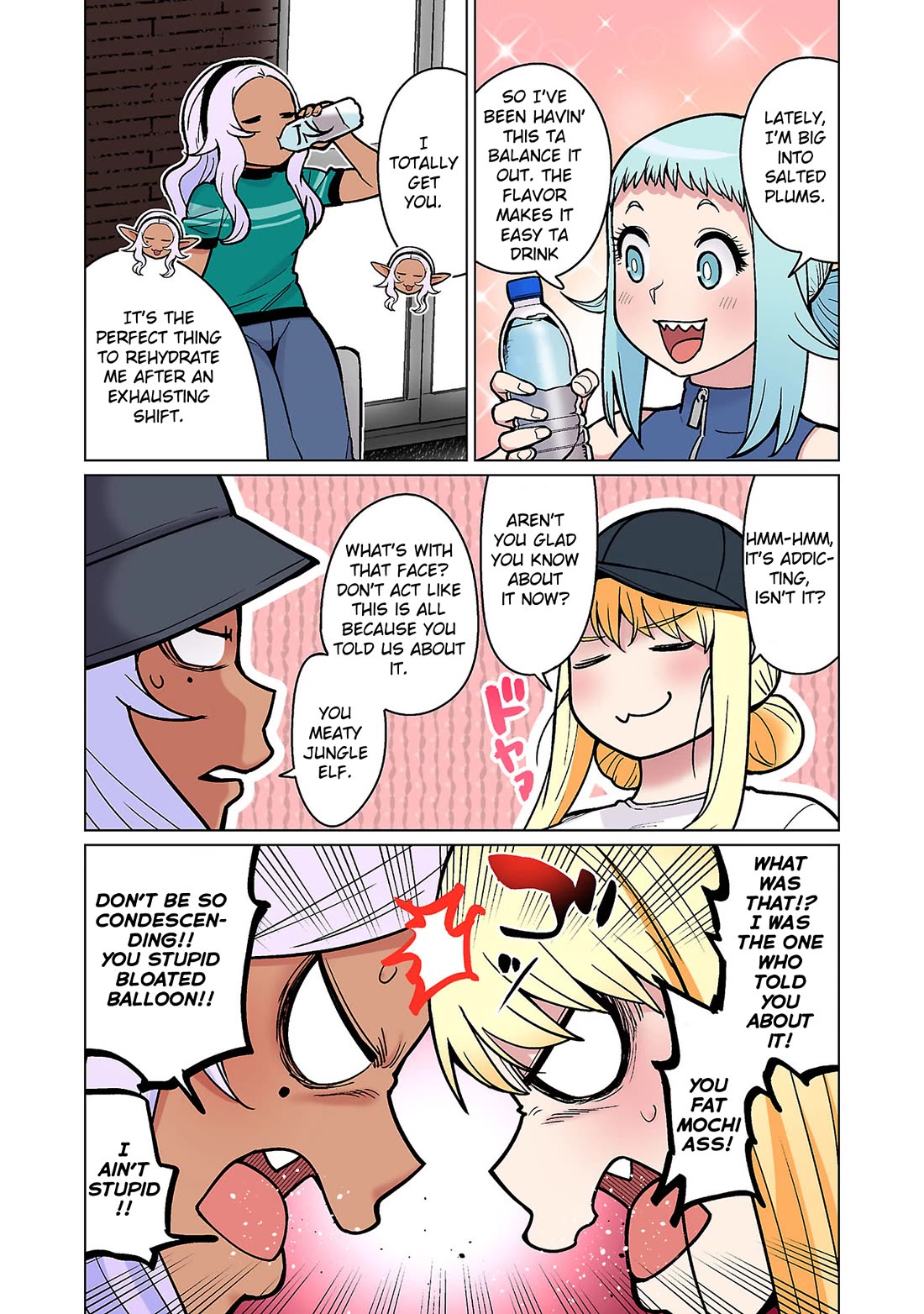 Shin Elf-san wa Yaserarenai. Chapter 20 page 6 - Chapter 20: A Reason for Hydration