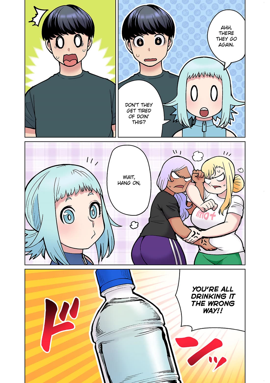 Shin Elf-san wa Yaserarenai. Chapter 20 page 7 - Chapter 20: A Reason for Hydration
