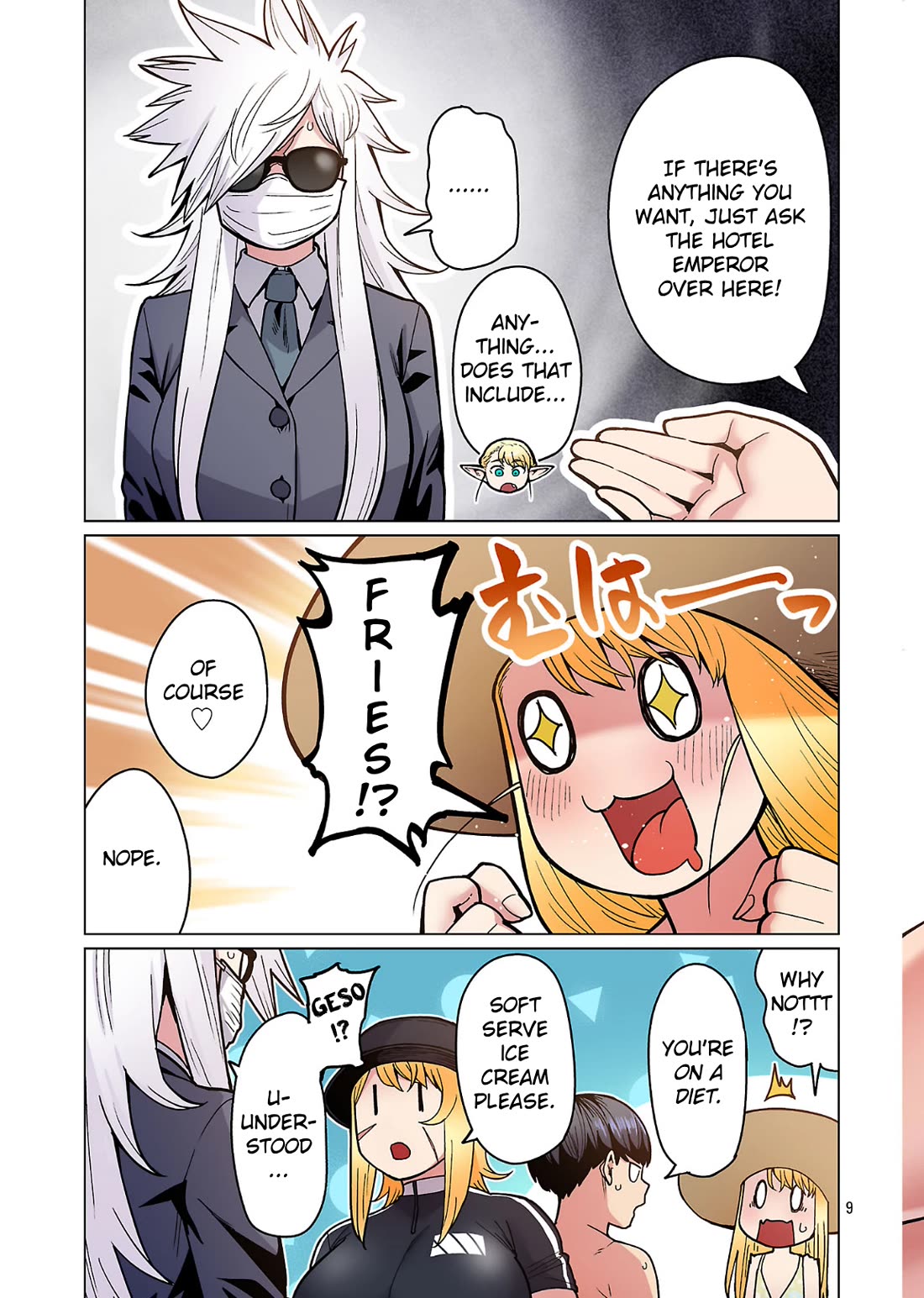 Shin Elf-san wa Yaserarenai. Chapter 21 page 10 - Chapter 21