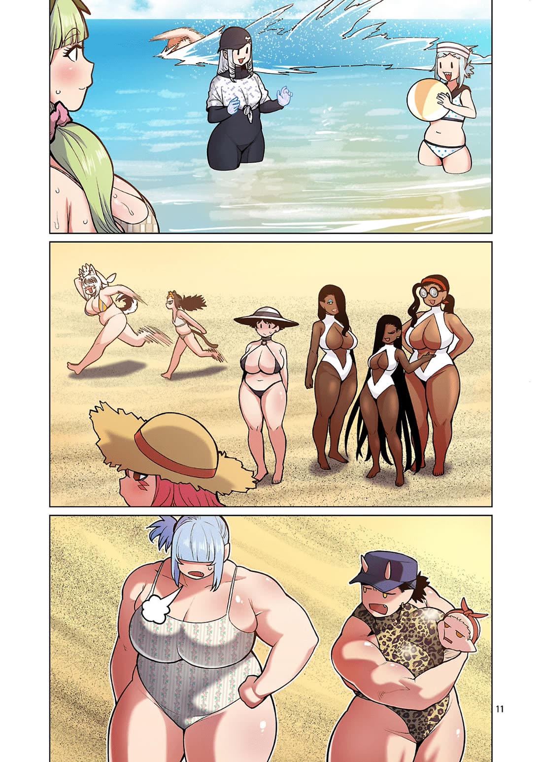 Shin Elf-san wa Yaserarenai. Chapter 21 page 12 - Chapter 21