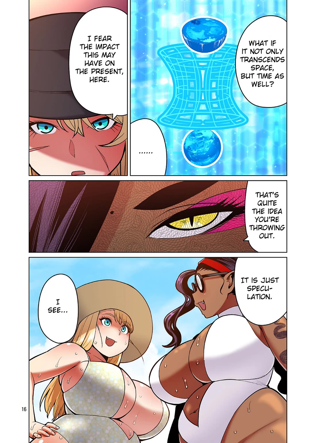 Shin Elf-san wa Yaserarenai. Chapter 21 page 17 - Chapter 21