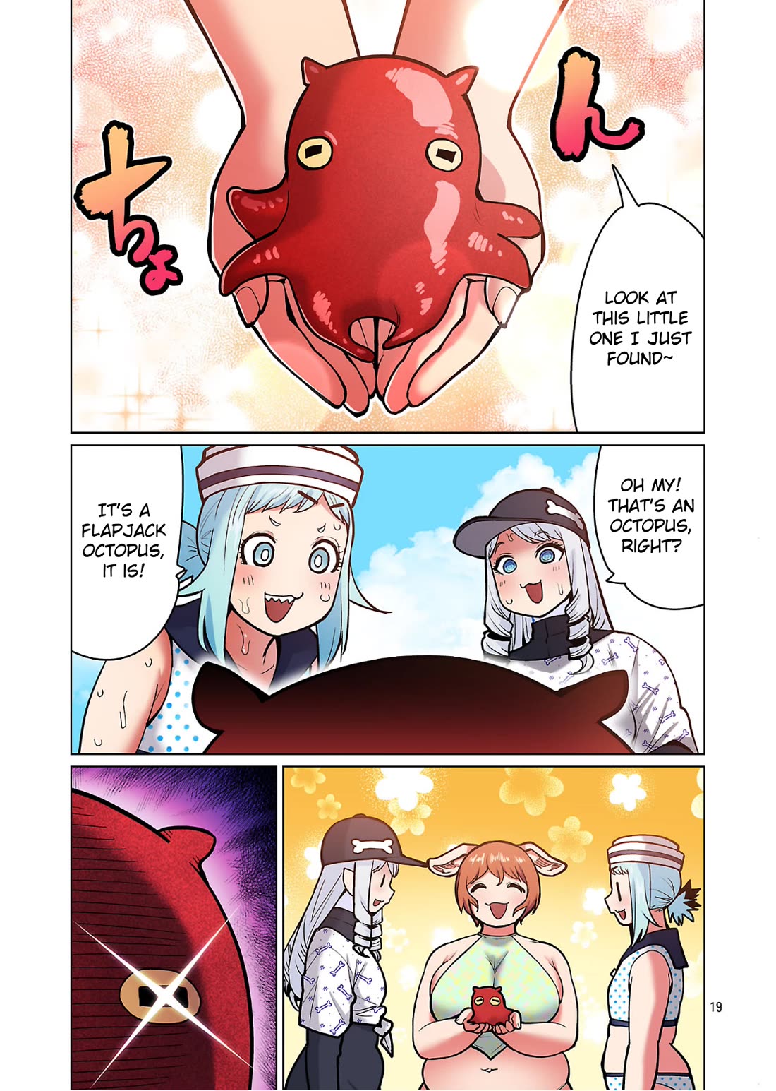 Shin Elf-san wa Yaserarenai. Chapter 21 page 20 - Chapter 21
