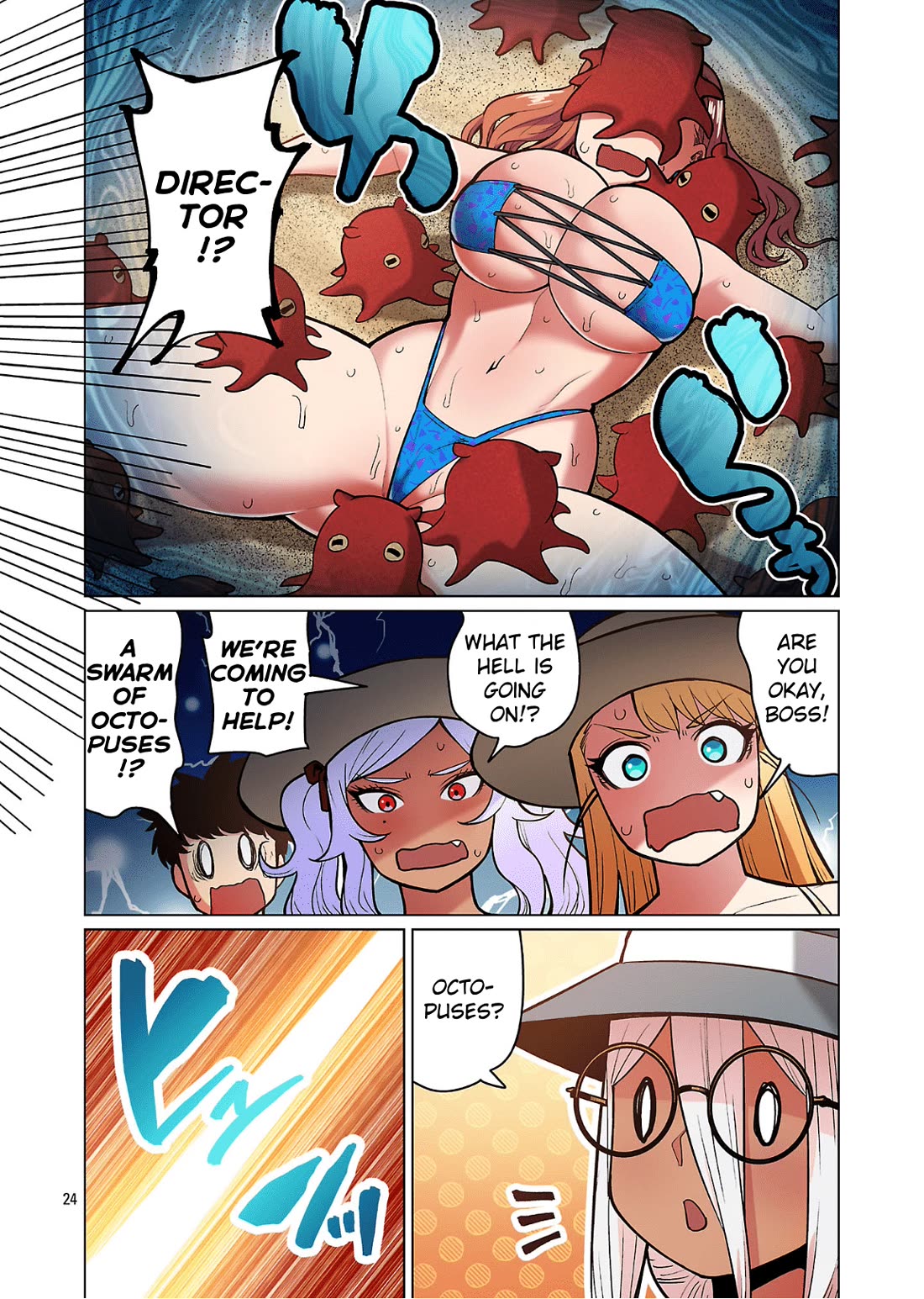 Shin Elf-san wa Yaserarenai. Chapter 21 page 25 - Chapter 21
