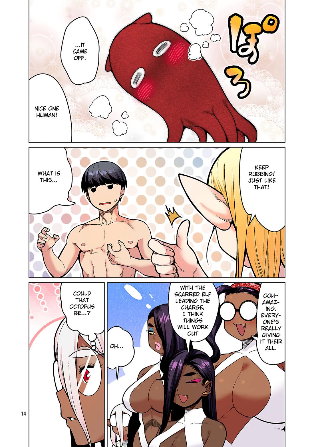 Shin Elf-san wa Yaserarenai. Chapter 22 page 14 - Chapter 22