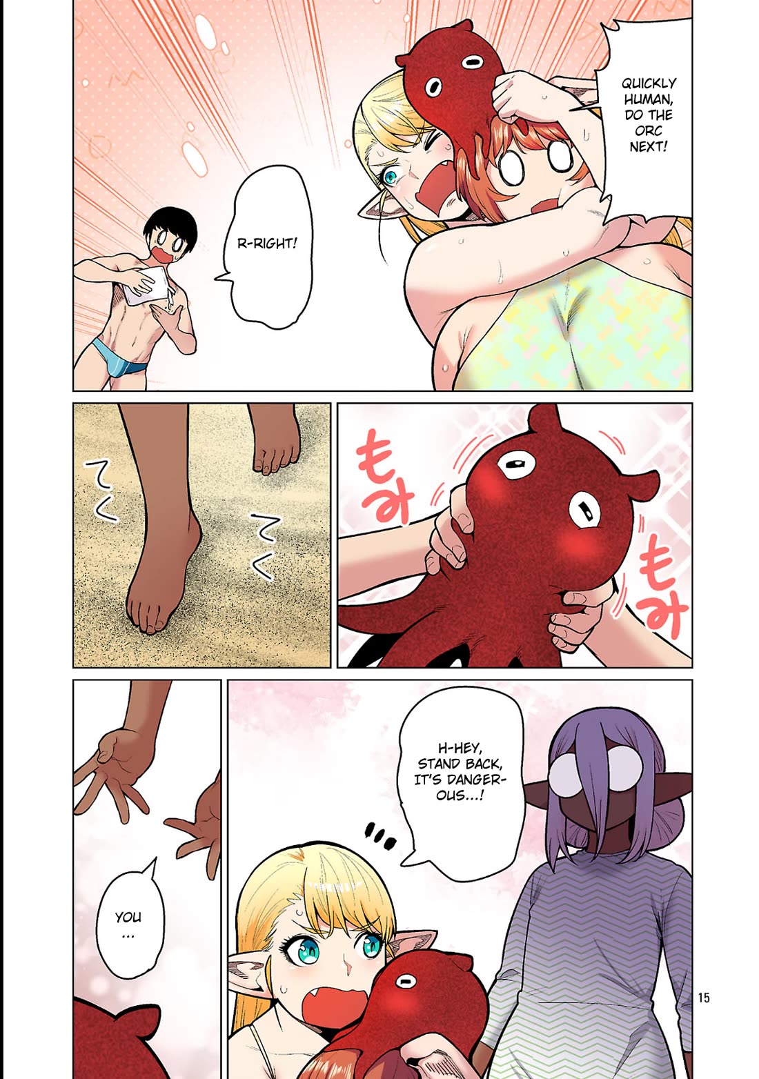 Shin Elf-san wa Yaserarenai. Chapter 22 page 15 - Chapter 22