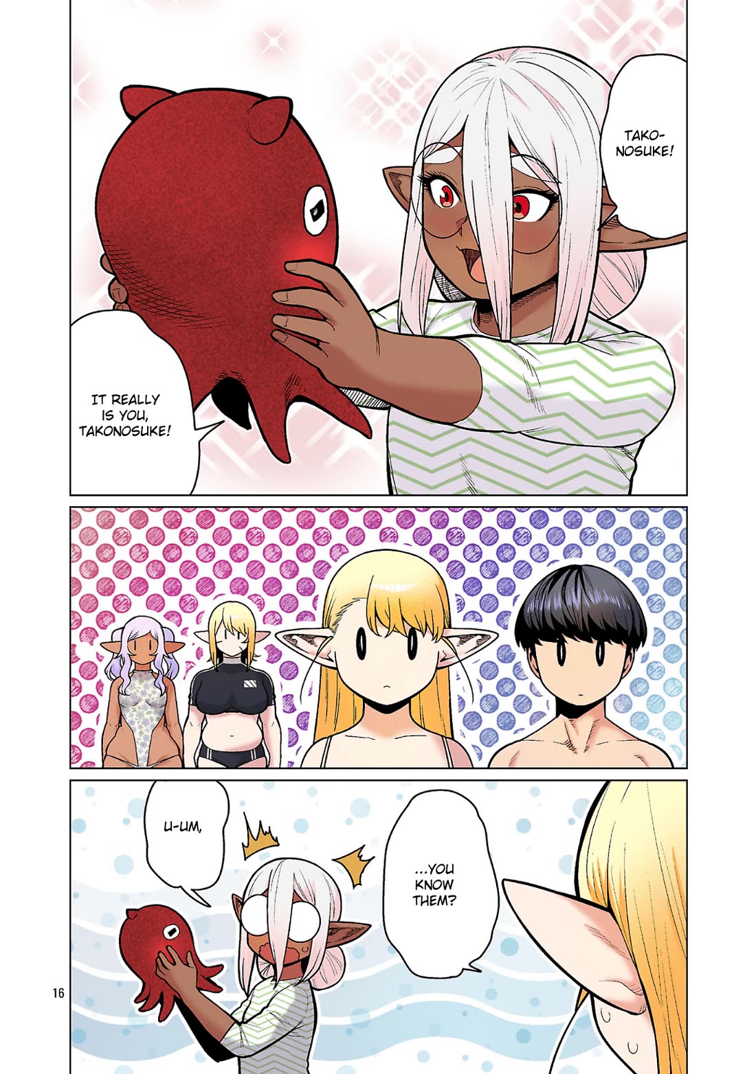 Shin Elf-san wa Yaserarenai. Chapter 22 page 16 - Chapter 22