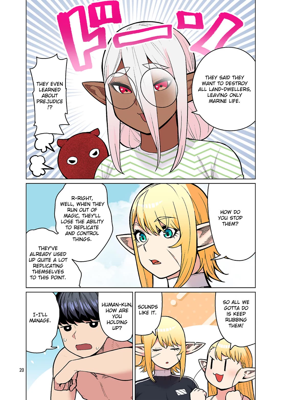 Shin Elf-san wa Yaserarenai. Chapter 22 page 20 - Chapter 22