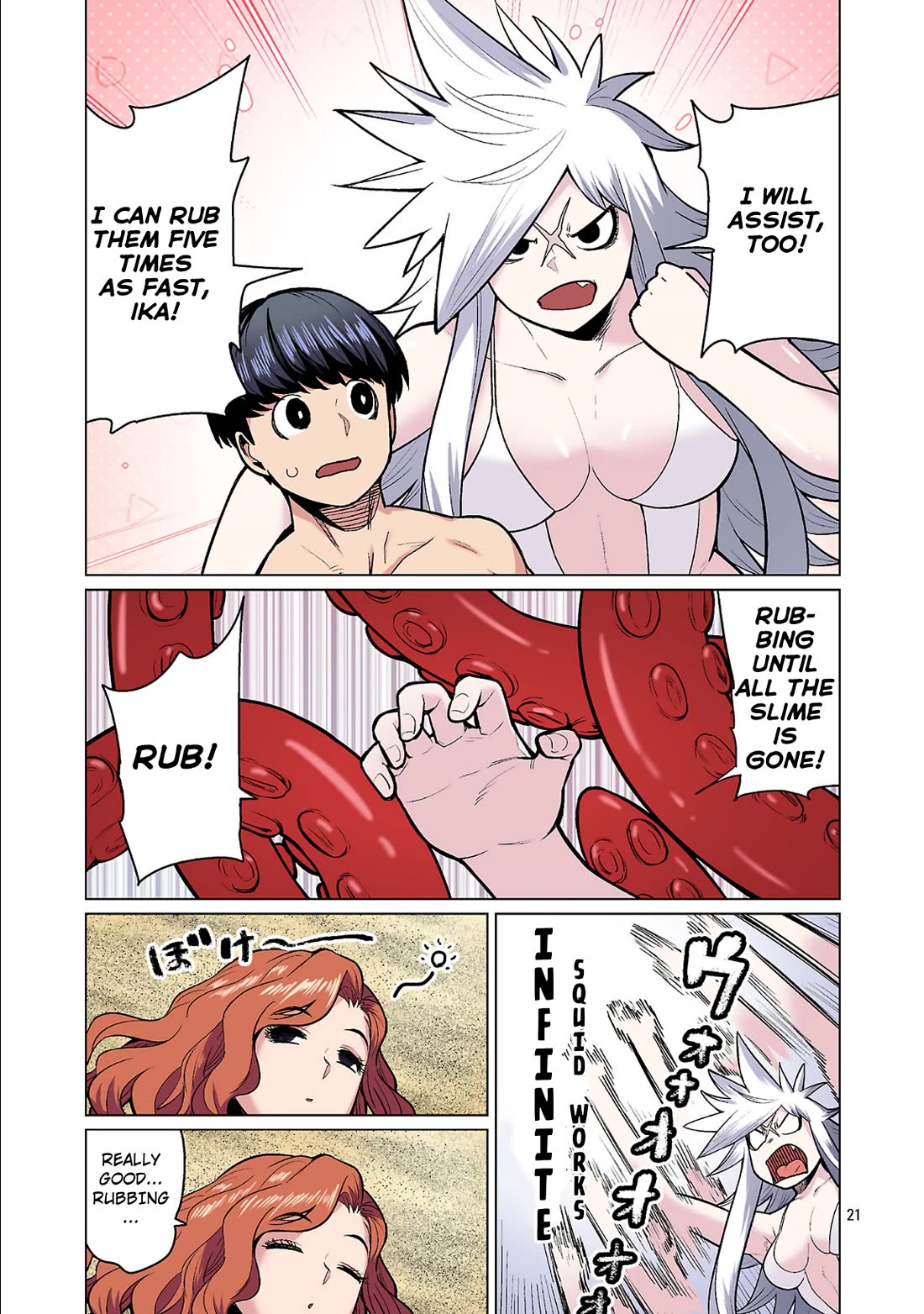 Shin Elf-san wa Yaserarenai. Chapter 22 page 21 - Chapter 22