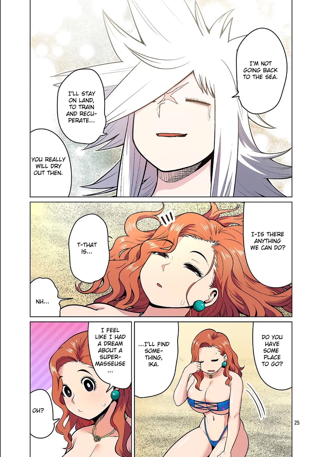 Shin Elf-san wa Yaserarenai. Chapter 22 page 25 - Chapter 22