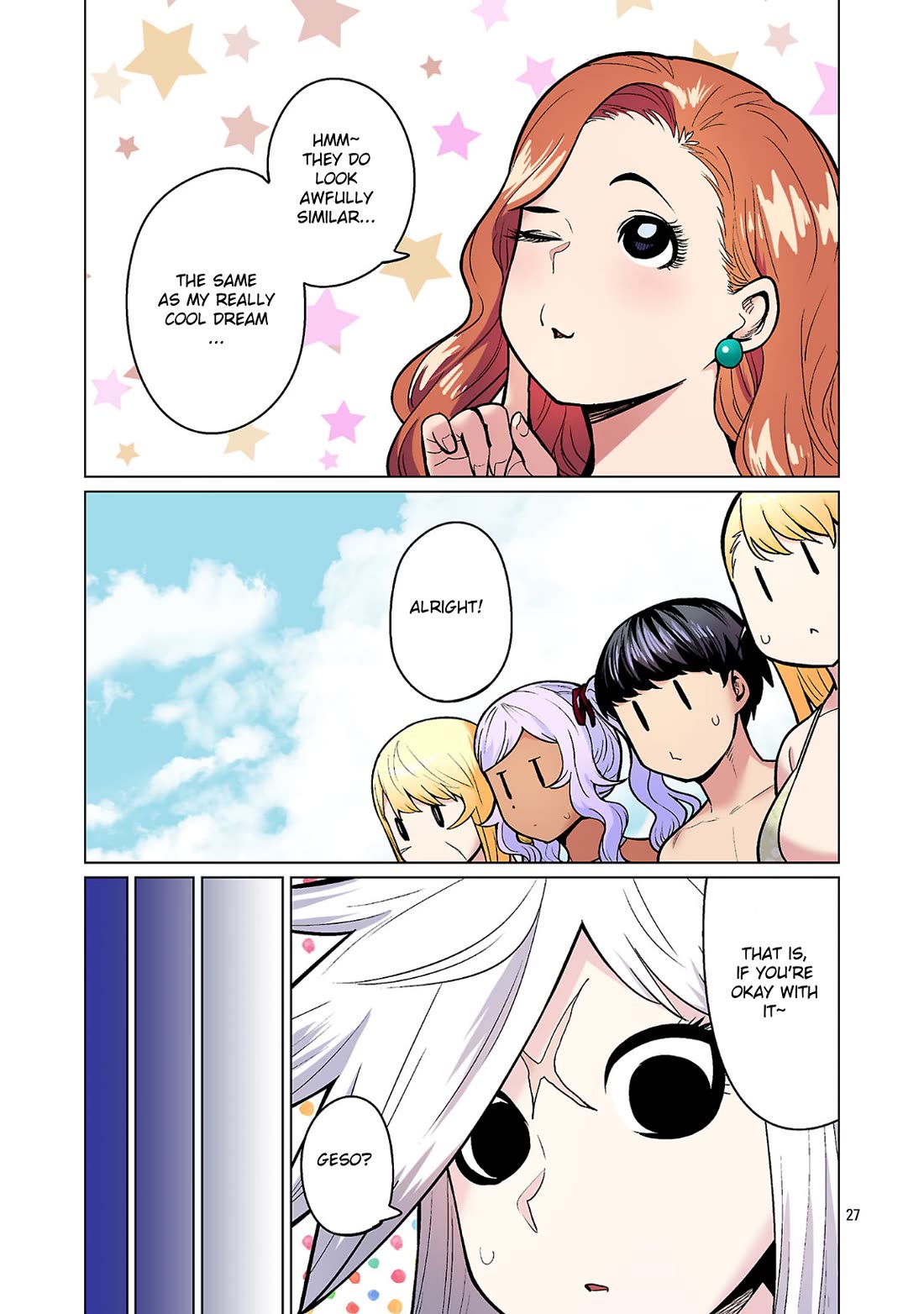 Shin Elf-san wa Yaserarenai. Chapter 22 page 27 - Chapter 22