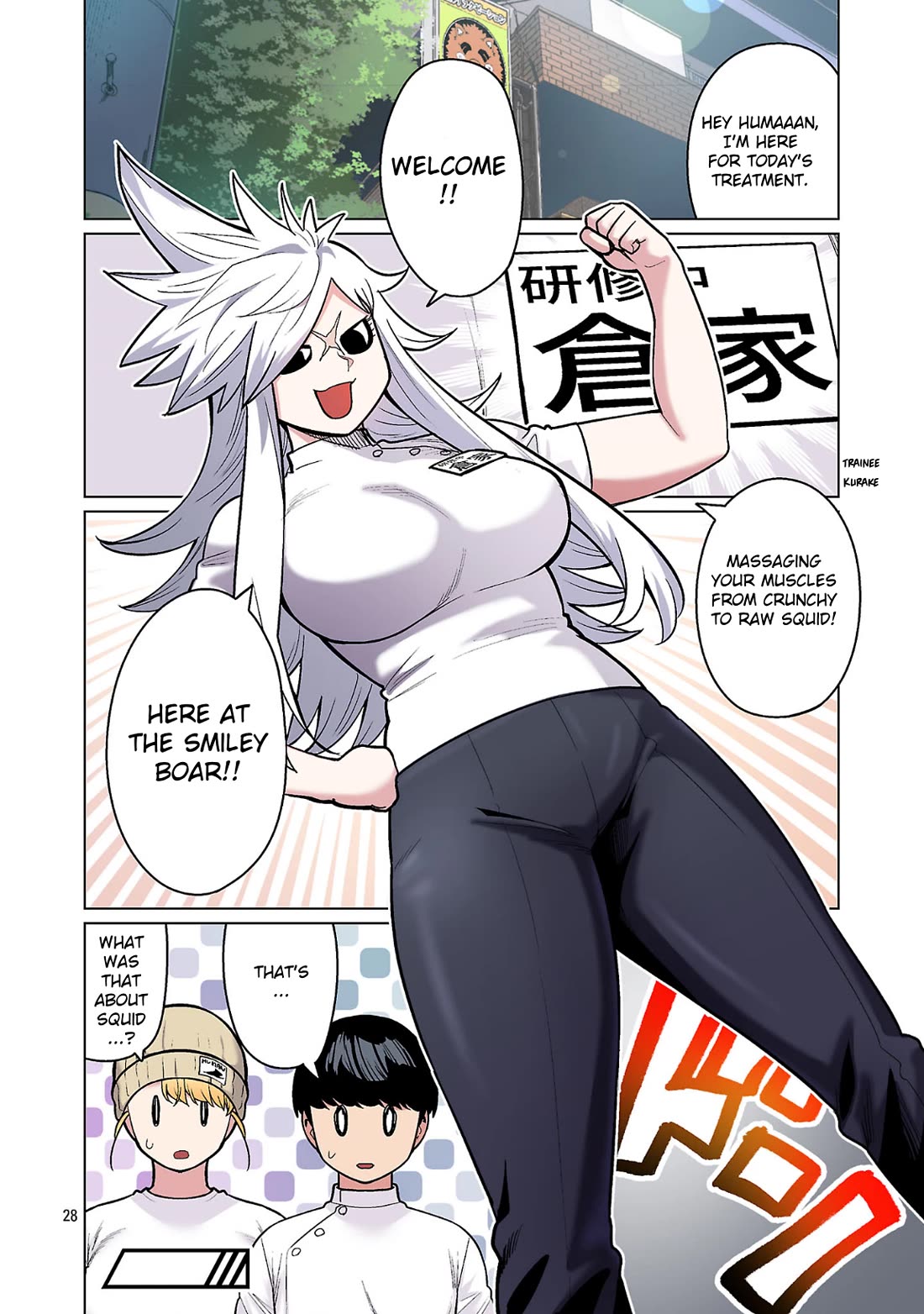 Shin Elf-san wa Yaserarenai. Chapter 22 page 28 - Chapter 22