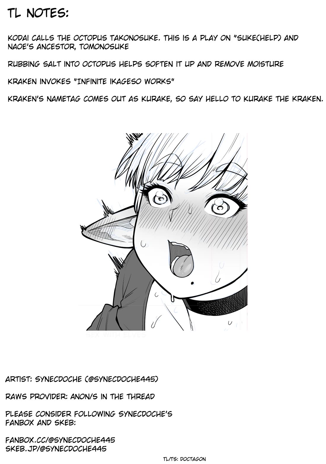 Shin Elf-san wa Yaserarenai. Chapter 22 page 29 - Chapter 22