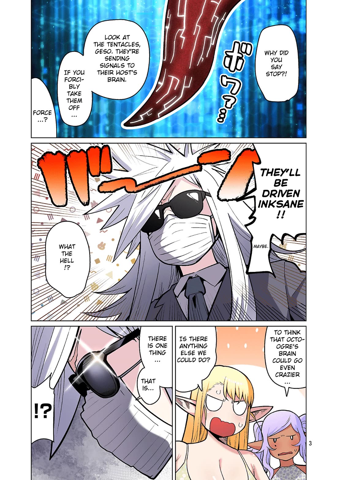 Shin Elf-san wa Yaserarenai. Chapter 22 page 3 - Chapter 22