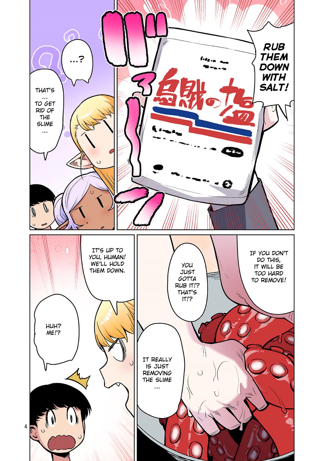 Shin Elf-san wa Yaserarenai. Chapter 22 page 4 - Chapter 22