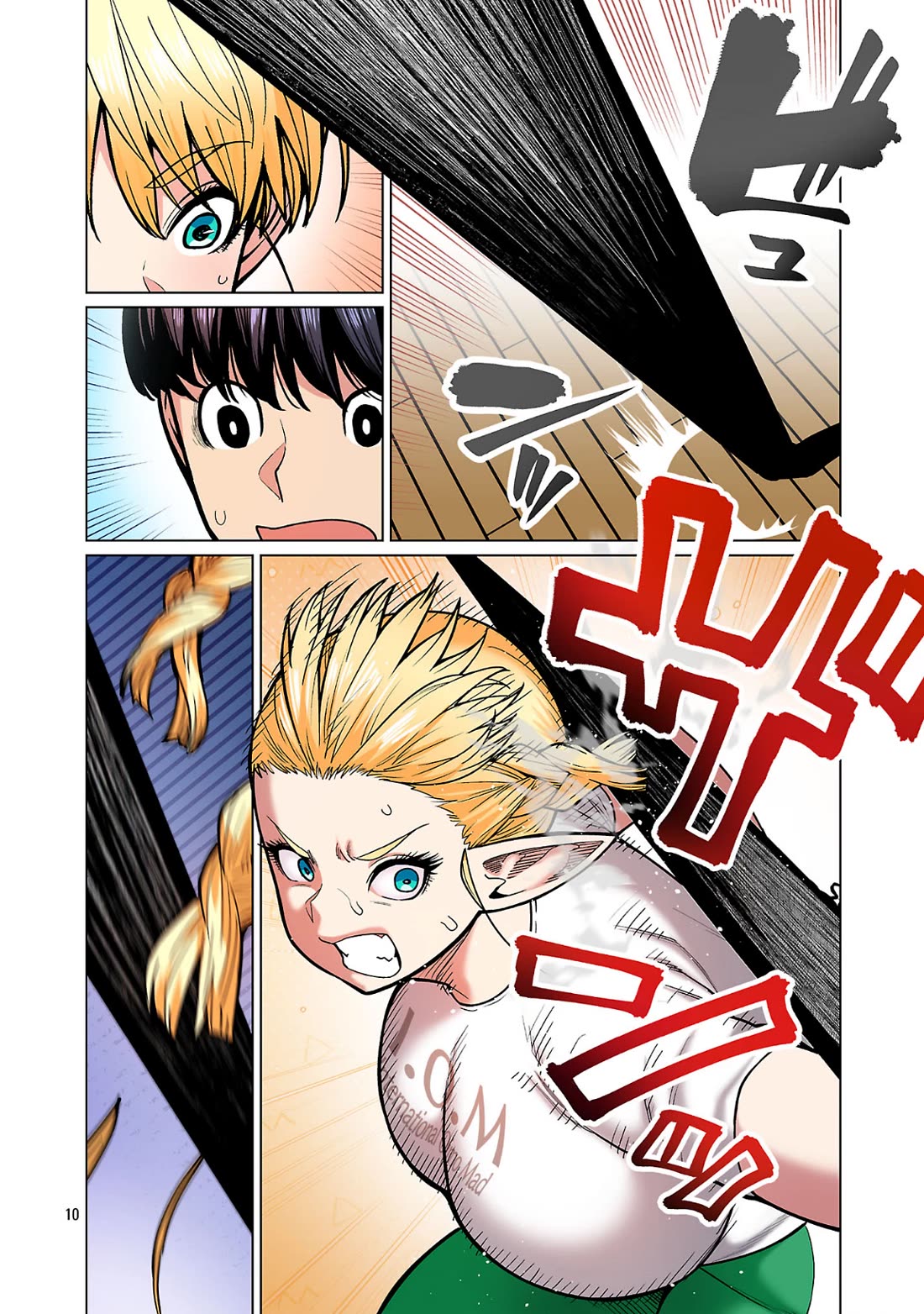 Shin Elf-san wa Yaserarenai. Chapter 23 page 10 - Chapter 23