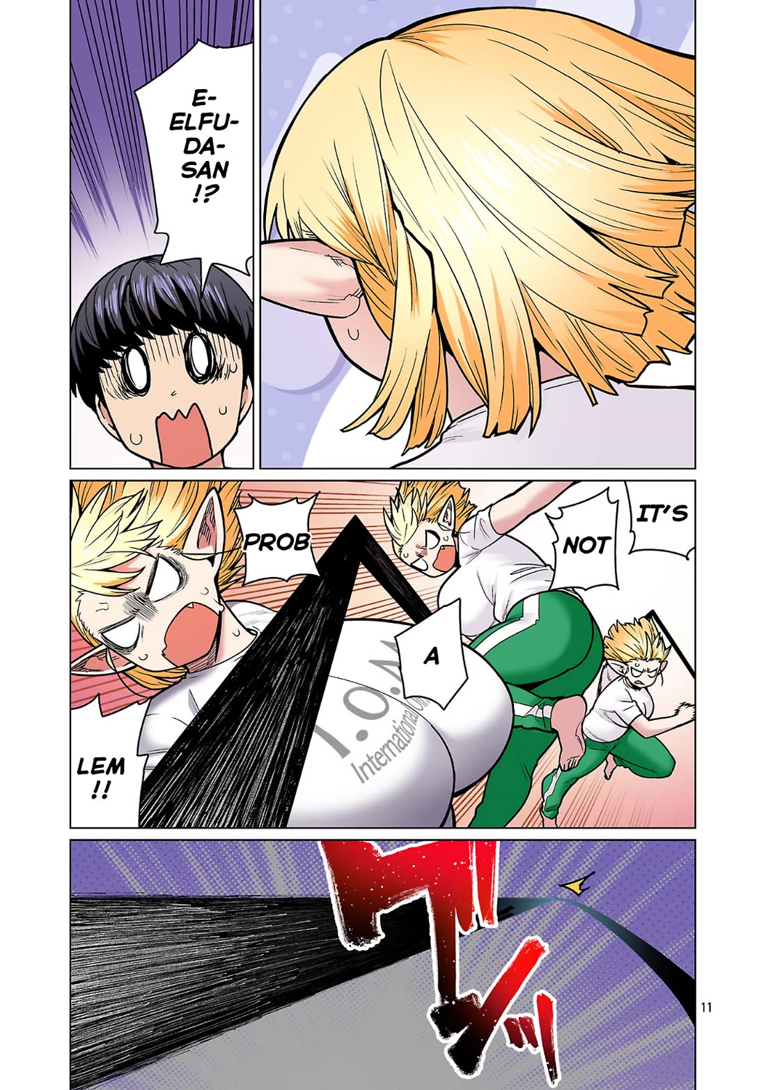 Shin Elf-san wa Yaserarenai. Chapter 23 page 11 - Chapter 23