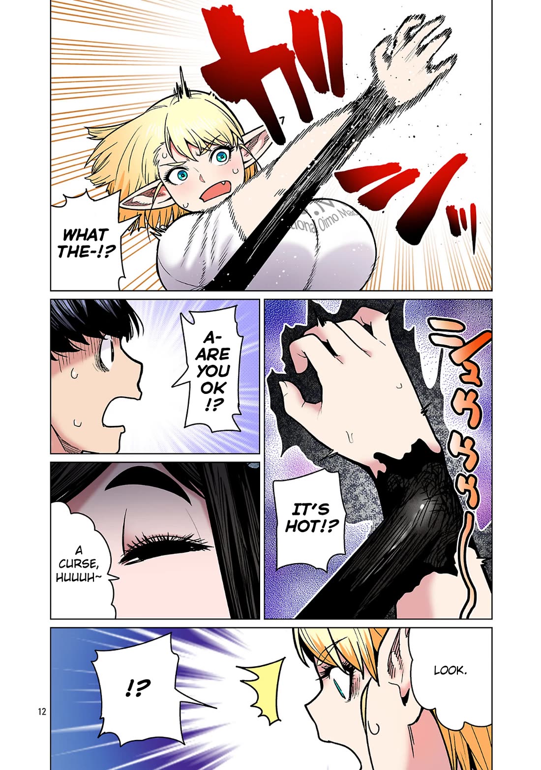 Shin Elf-san wa Yaserarenai. Chapter 23 page 12 - Chapter 23
