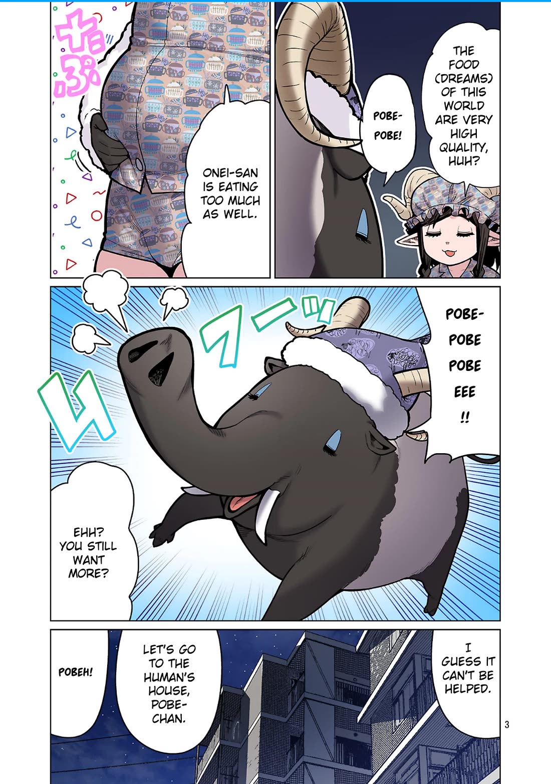 Shin Elf-san wa Yaserarenai. Chapter 23 page 3 - Chapter 23